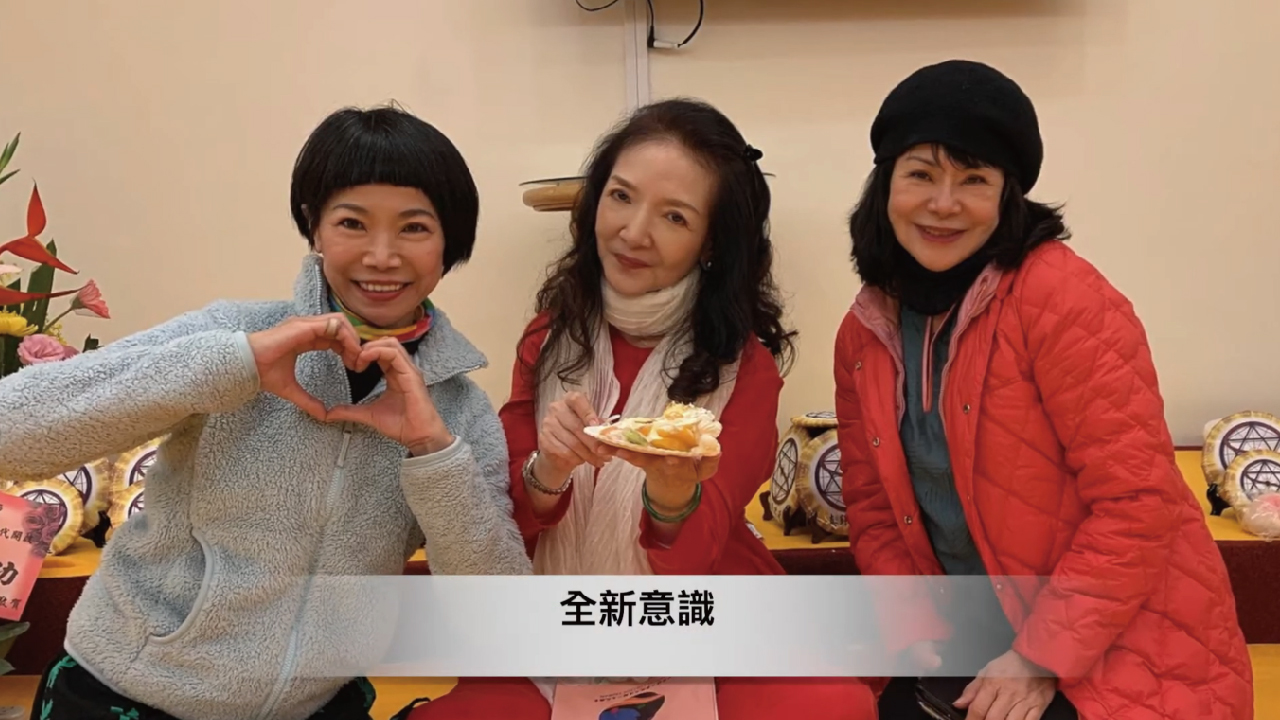 中華老子學院2020全球老子文化節記錄片 中華老子學院2020全球老子文化節記錄片