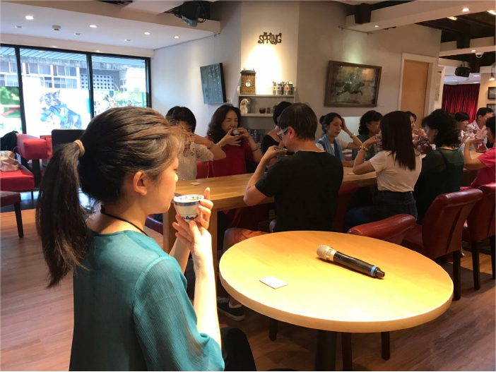 活茶 • 茶疏 活茶 • 茶疏