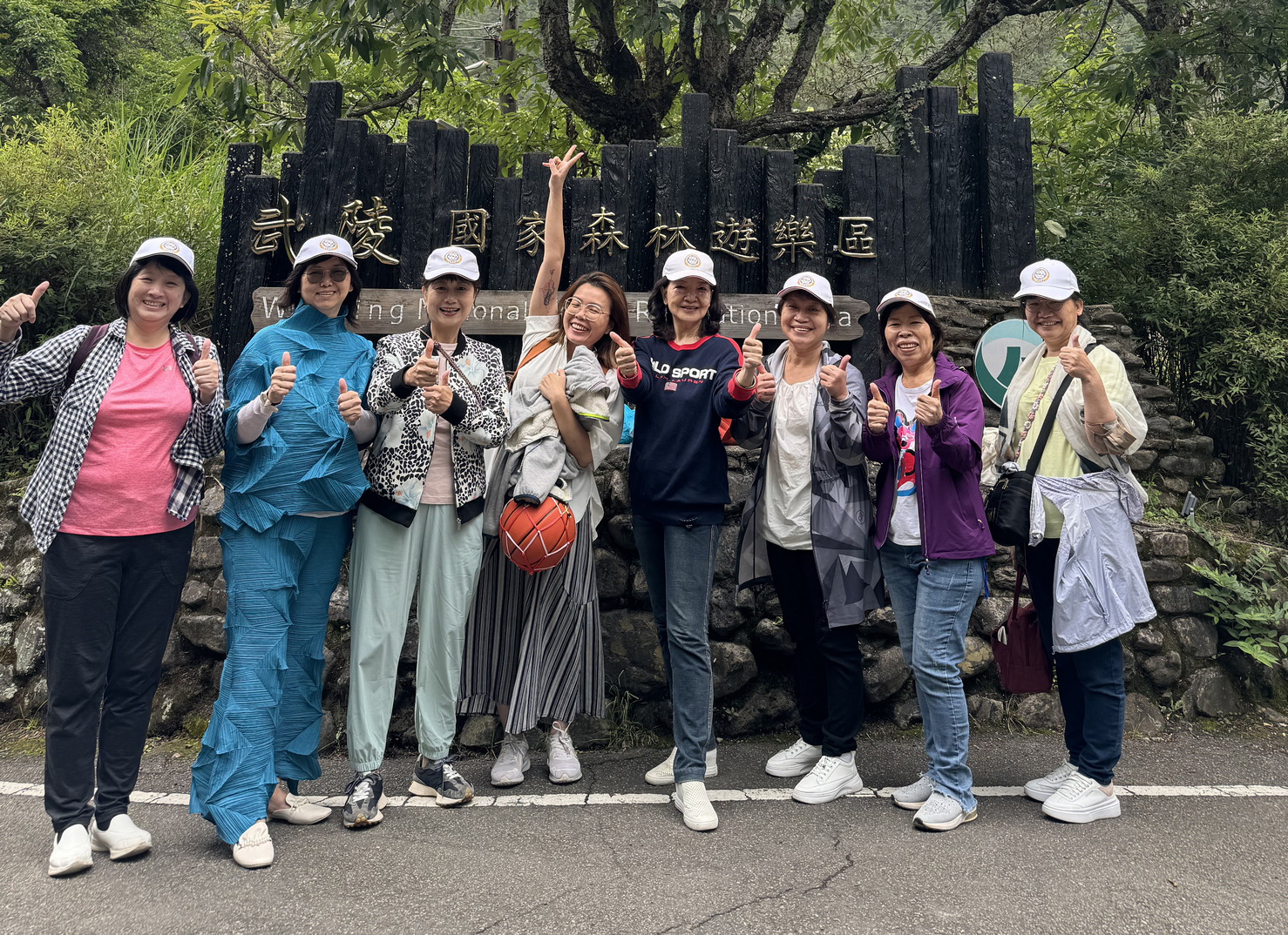 武陵農場【生命大數據】 武陵農場【生命大數據】