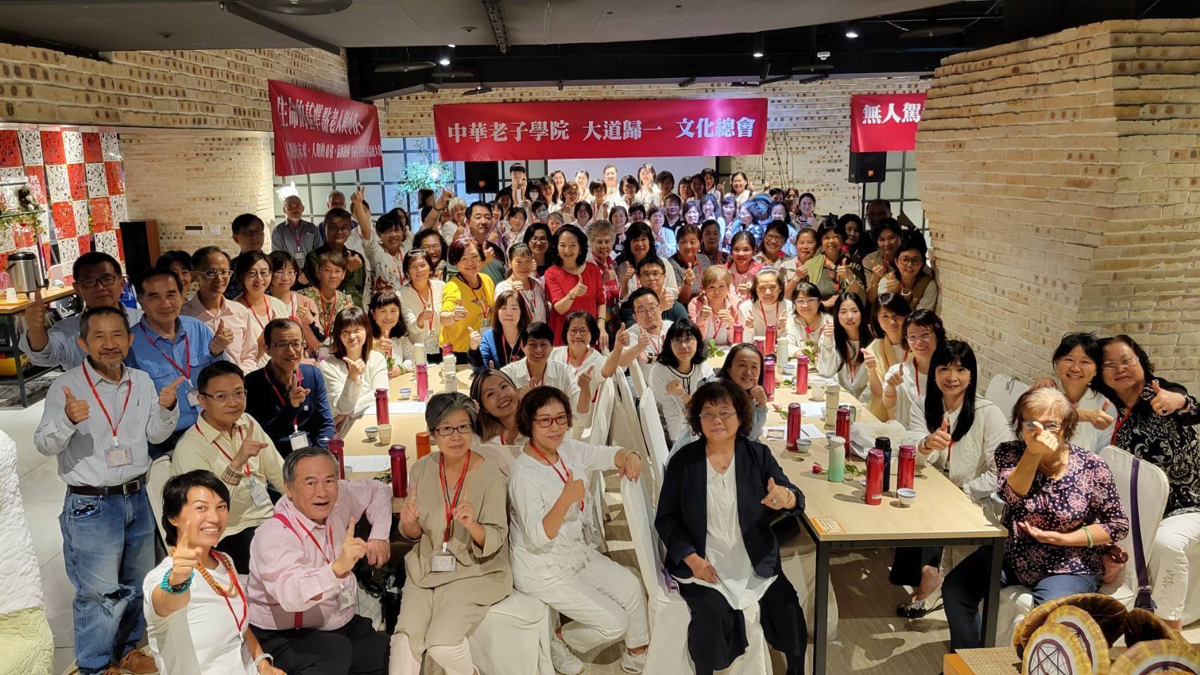 無人駕駛航空母艦