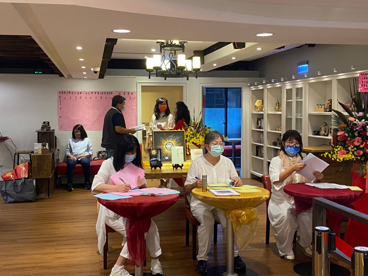 中華老子學院大道歸一文化總會第二屆第一次會員大會