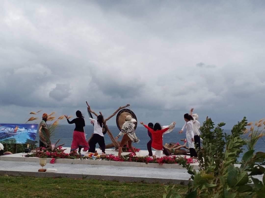 太平洋遇見光音