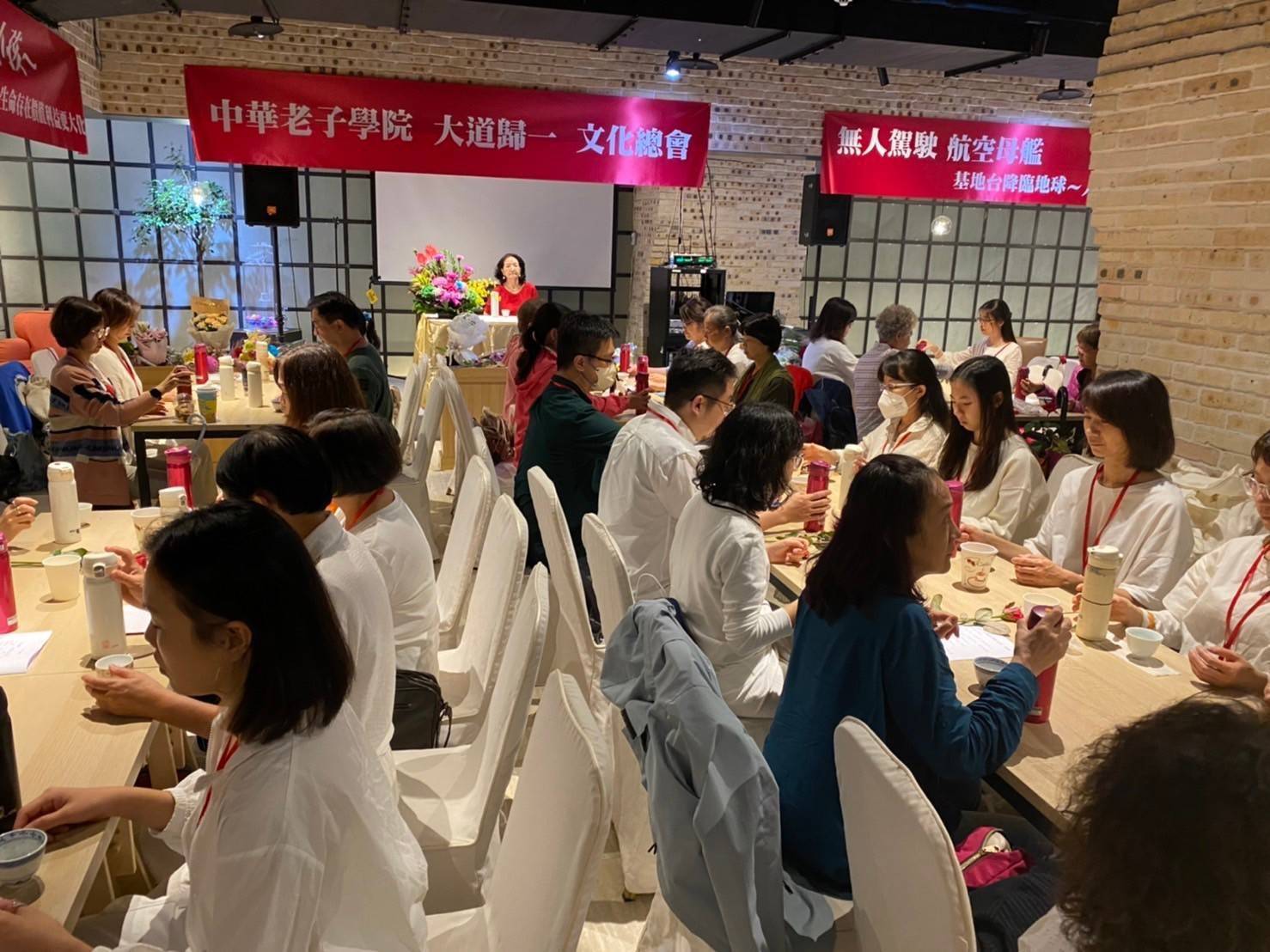 無人駕駛航空母艦