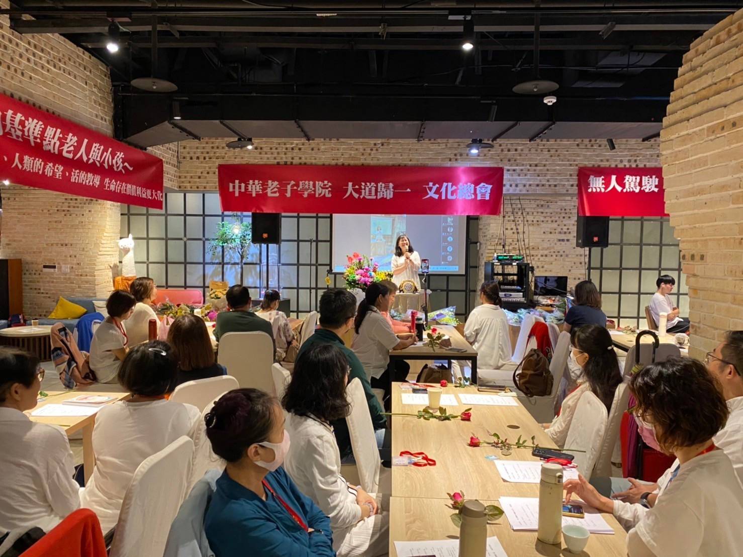 無人駕駛航空母艦