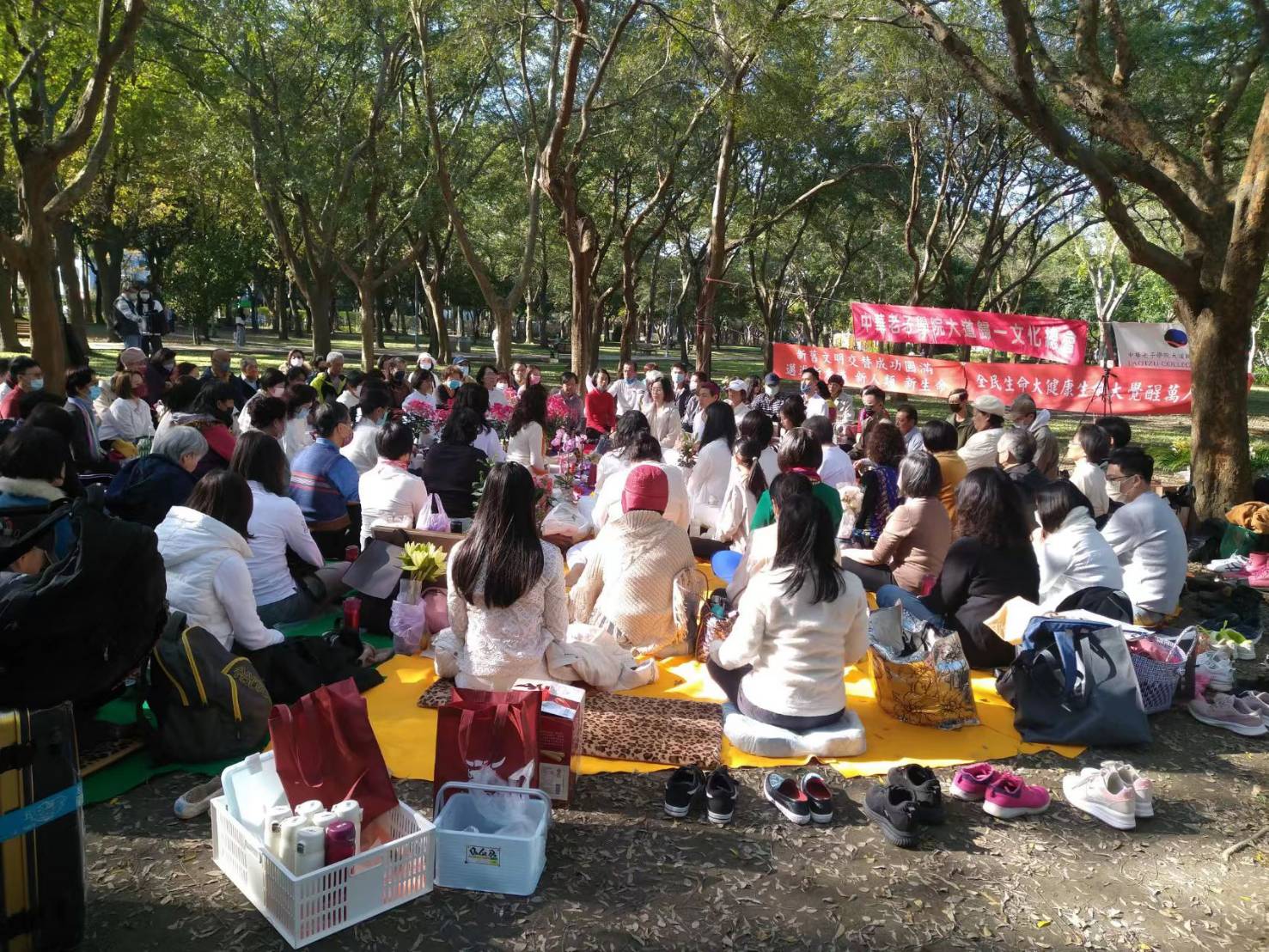 全民生命大健康-生命大覺醒-萬人茶會