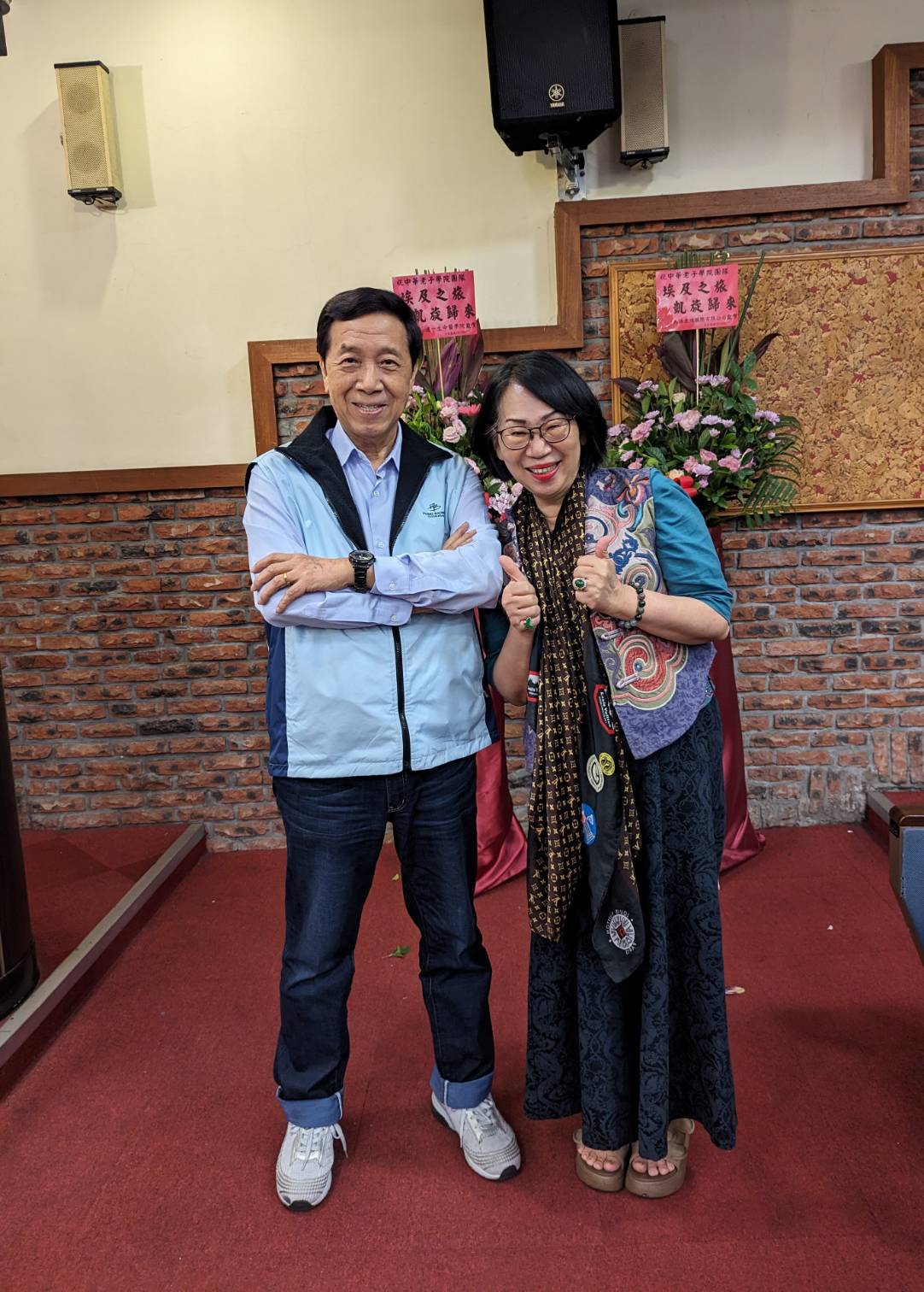 埃及尋根之旅 埃及尋根之旅