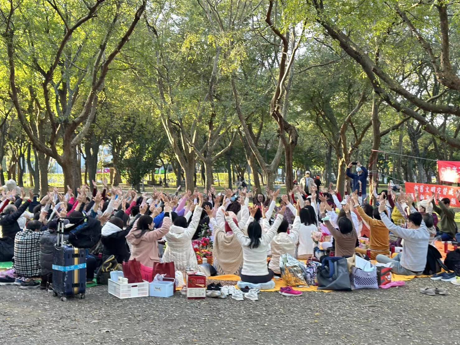 全民生命大健康-生命大覺醒-萬人茶會