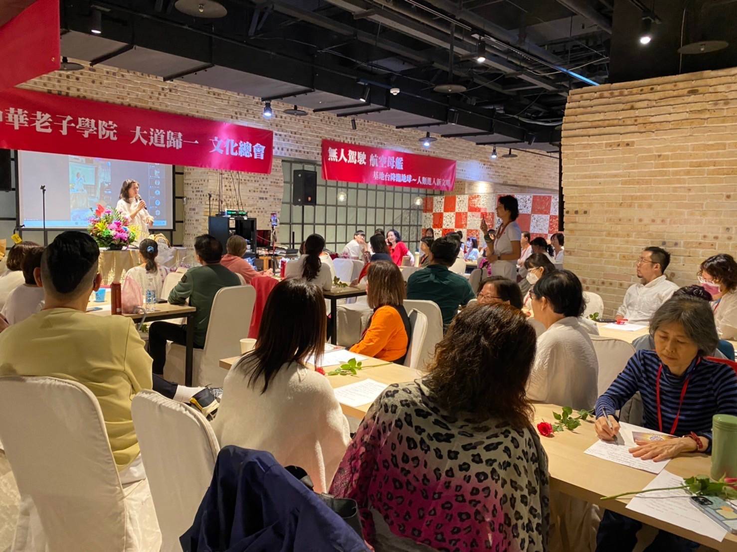 無人駕駛航空母艦