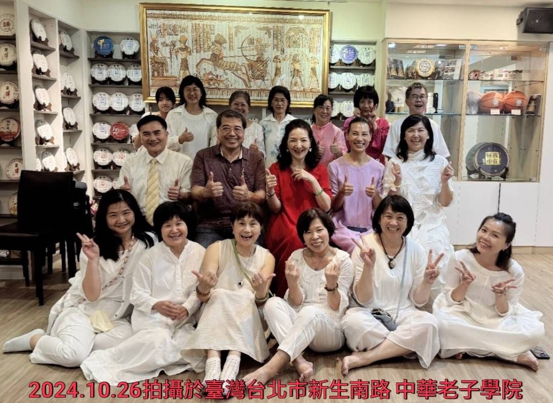 【蟠桃大會眾神歸位】