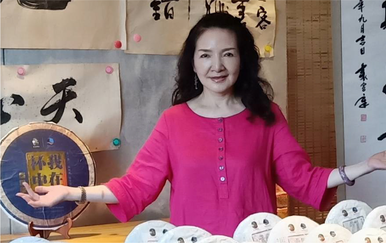 生命絕學茶道 生命絕學茶道